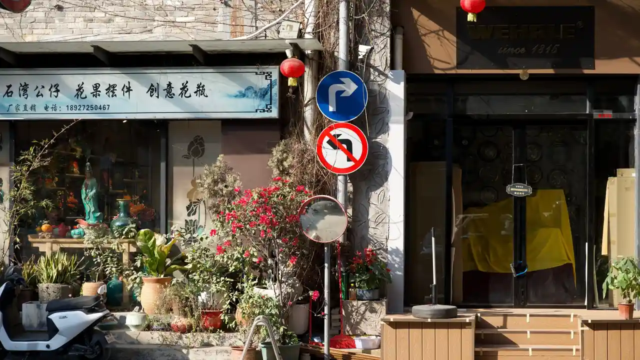 周俊凯头像